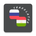 russian-tajik translator android application logo